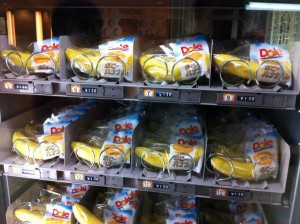 Banana Vending Machine Japan