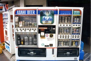 Liquor Vending Machine Japan