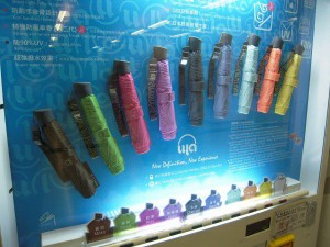 Umbrella Vending Machine in Japan